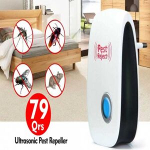 Electric pest repeller 2